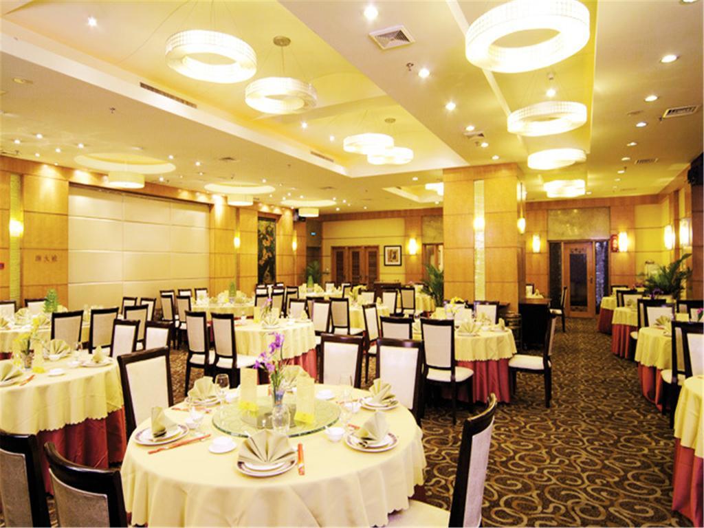 Guangdong Pearl Garden Hotel Kanton Exteriér fotografie