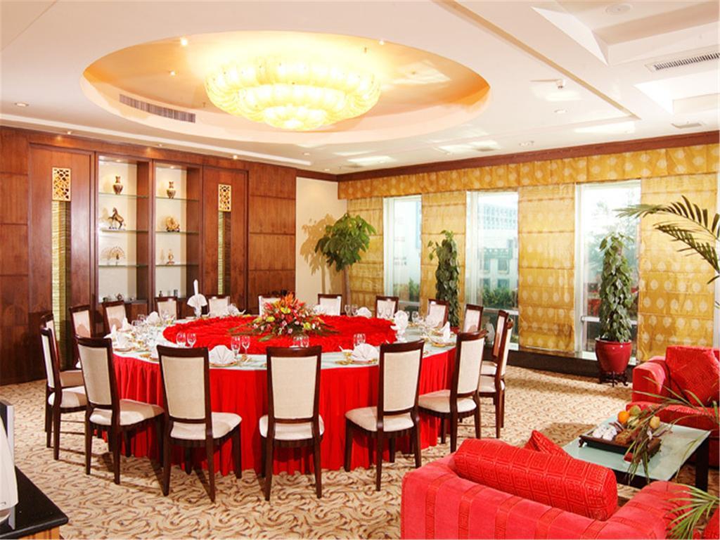 Guangdong Pearl Garden Hotel Kanton Exteriér fotografie