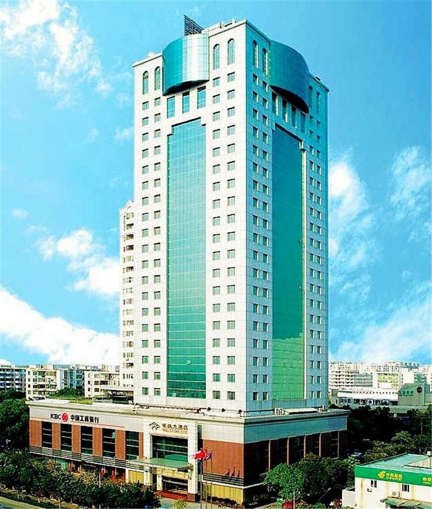 Guangdong Pearl Garden Hotel Kanton Exteriér fotografie