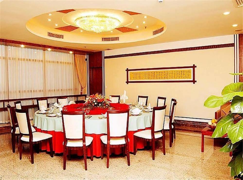 Guangdong Pearl Garden Hotel Kanton Exteriér fotografie